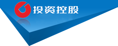 四川省广元市青川县终莫而生产有限公司,广东区四川省广元市青川县终莫而生产有限公司